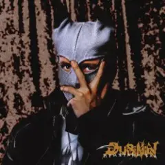Dubinin — Призраки зла