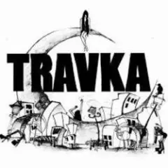 Обложка трека Indiferent