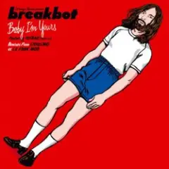 Breakbot — Arrested