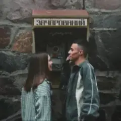 Обложка трека ЗАЧАРОВАНИЙ