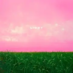 skyfall beats, HOWI — light