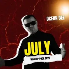Обложка трека За тобою, як птах (Ocean Dee Edit)