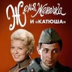 Обложка трека Капли датского короля