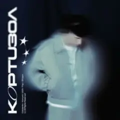 Обложка трека КОРТИЗОЛ