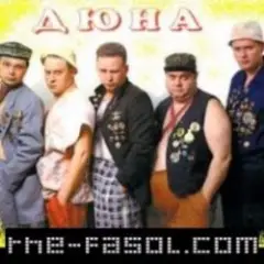 Обложка трека В городе большом