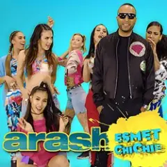 Обложка трека Esmet ChiChie