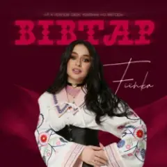 Обложка трека Вівтар