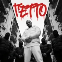 Обложка трека Гетто