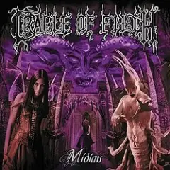 Обложка трека MIdian Song2
