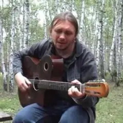 Обложка трека Курская
