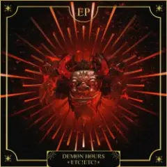 Обложка трека Diplo's Theme