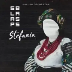 Обложка трека Stefania (Odner Remix)