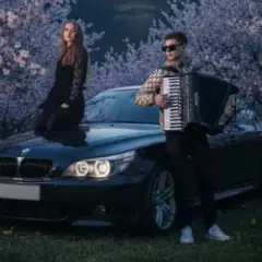 Обложка трека Кришталь