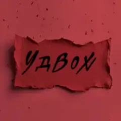 Обложка трека Удвох