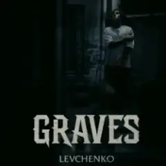 Обложка трека Graves