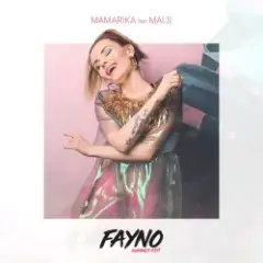 MamaRika — Файно (remix)