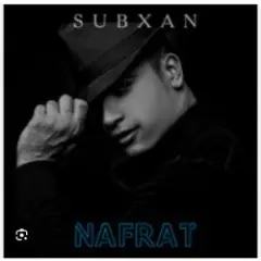 Subhan — Sway
