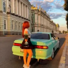 Обложка трека Милая моя