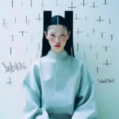 Обложка трека DAKINI