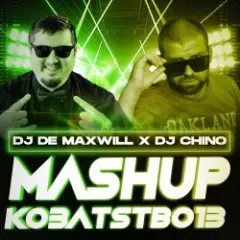 DOROFEEVA — Спитай У Чата Джипіті (DJ Chino & DJ De Maxwill Mashup)