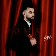 OKS — Роман