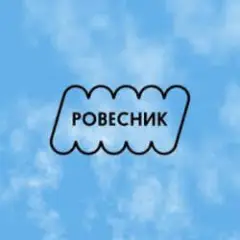 Обложка трека Зависнем