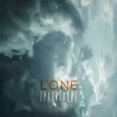 L'One Feat. MONATIK — Сон