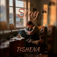 Обложка трека Stay
