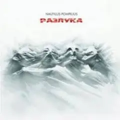 Nautilus Pompilius — Рвать ткань
