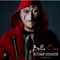 Обложка трека Bella Ciao (Kavkaz Mix)