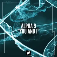 Обложка трека You and I