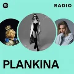 Обложка трека Я все могу сама
