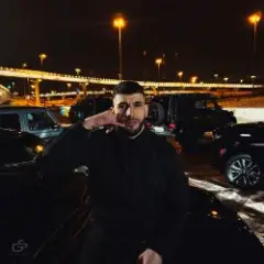 Обложка трека Але Але