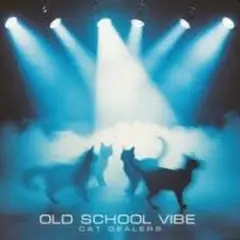Обложка трека Old School Vibe