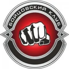 Обложка трека Снег идет