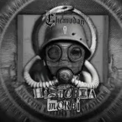 The Chemodan — За МКАДом