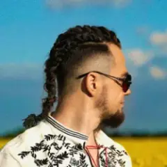 INTUI — Розлюби мене