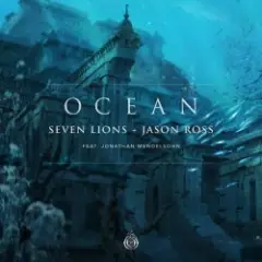 Обложка трека Ocean