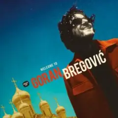 Обложка трека Vivaldi (Bubamara Version)