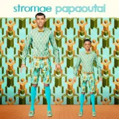 Обложка трека Papaoutai