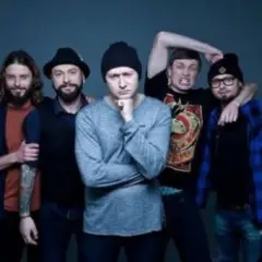 Бумбокс — Вахтёрам