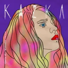 KAZKA — СВЯТА (I WANNABE RMX)