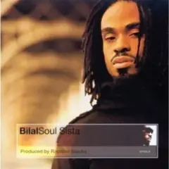 Обложка трека Soul Sista
