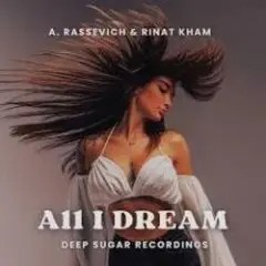 Обложка трека All I Dream