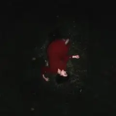 Обложка трека Рядом со мной тебя сейчас нет