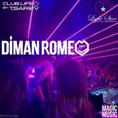 Обложка трека Club Life 1729 #2026