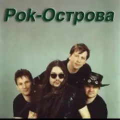 Обложка трека Ничего не говори