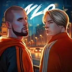 Обложка трека Обернись