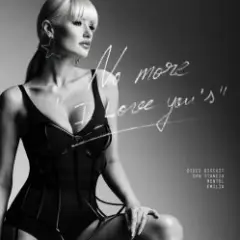 Mentol & Disco Biscuit & Dan Stanciu — No More "I Love You's"