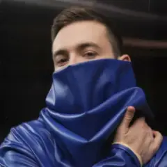 Обложка трека Дивак